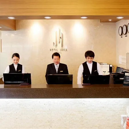 Hotel J Hill